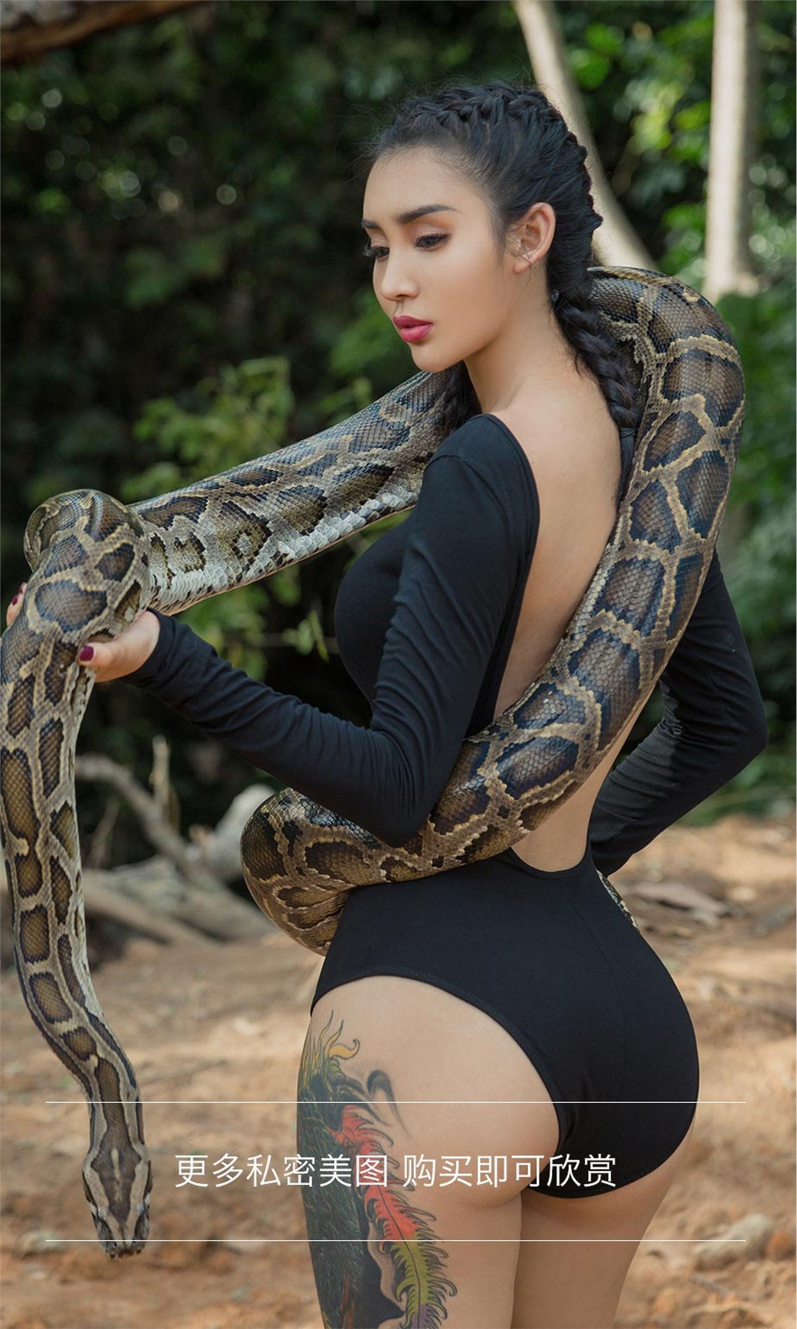 [爱尤物]2018APP NO.1121 尤菲儿一冷血美人